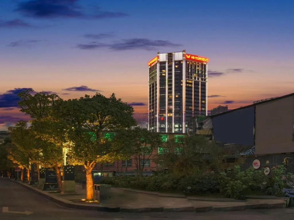 Vienna Hotel Guiyang Jiaxiulou Jichang Road