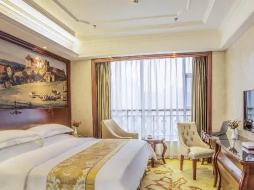 Vienna Hotel Guiyang Jiaxiulou Jichang Road