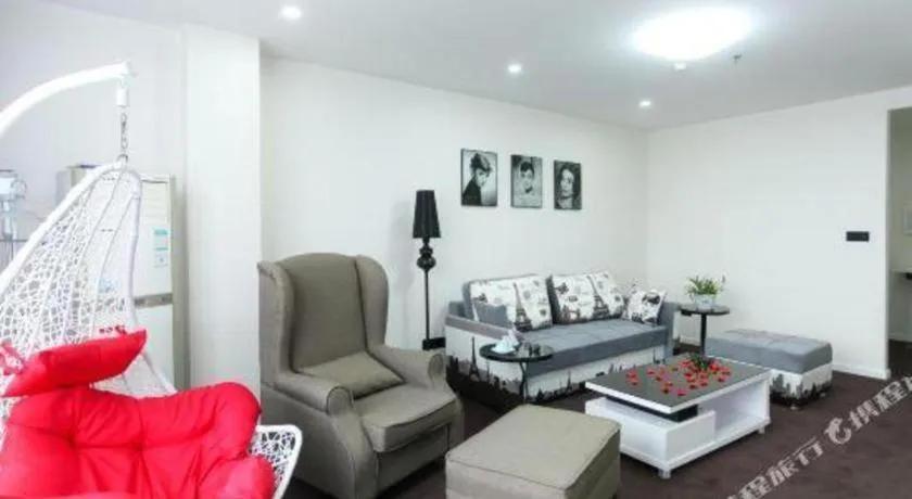 Xana Lite Changzhou Liyang Hongkou