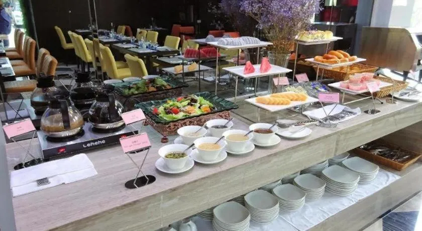 Holiday Villa Hotel & Residence Shanghai Jiading