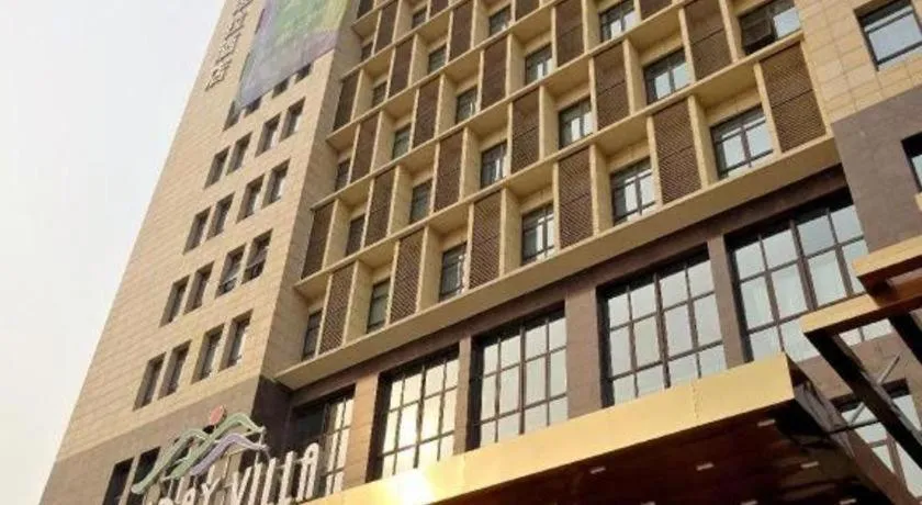 Holiday Villa Hotel & Residence Shanghai Jiading