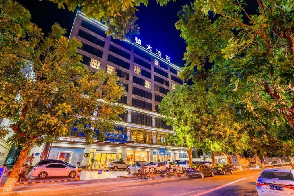 Kai Dun Hotel