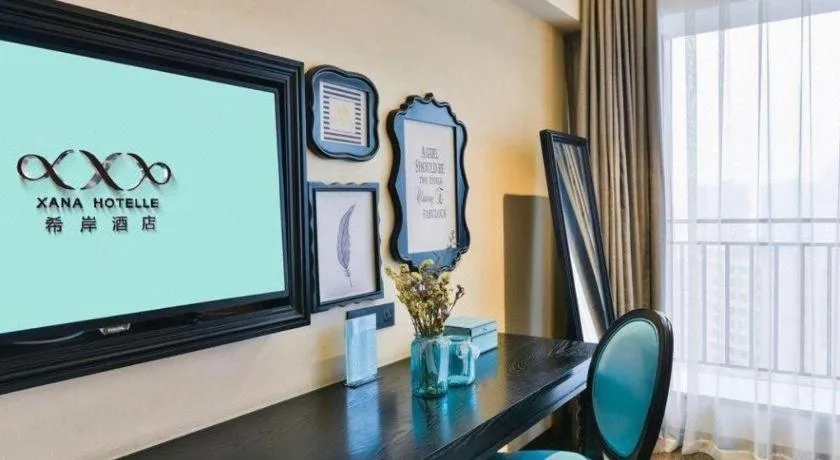 Xana Hotelle Chengdu East Railway Station Kaide Plaza