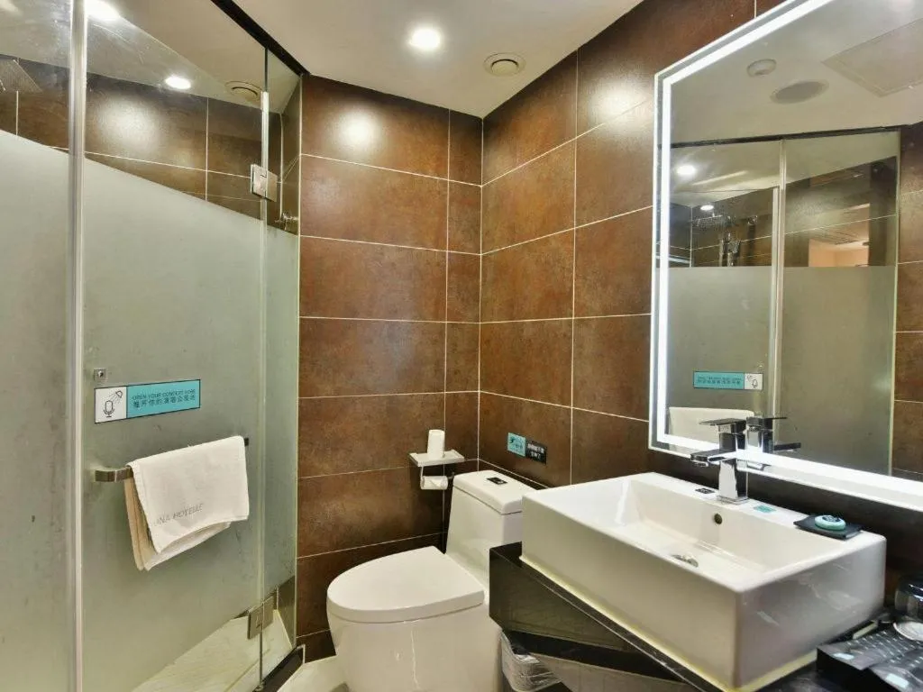 Xana Hotelle Chengdu East Railway Station Kaide Plaza