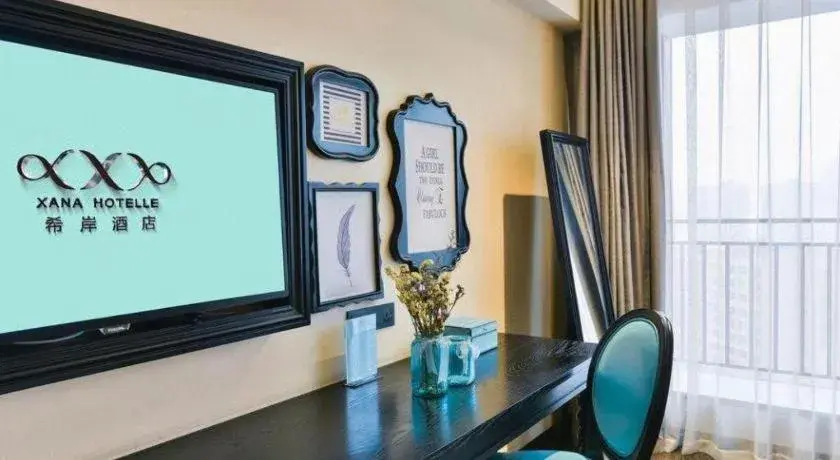 Xana Hotelle Chengdu East Railway Station Kaide Plaza Xana Hotelle Chengdu East Railway Station Kaide Plaza