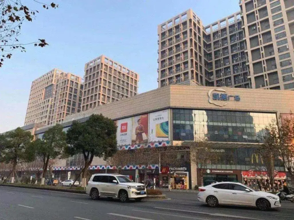 Xana Hotelle Chengdu East Railway Station Kaide Plaza Xana Hotelle Chengdu East Railway Station Kaide Plaza