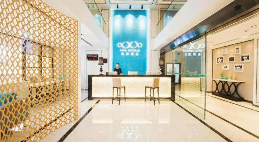 Xana Hotelle Chengdu East Railway Station Kaide Plaza