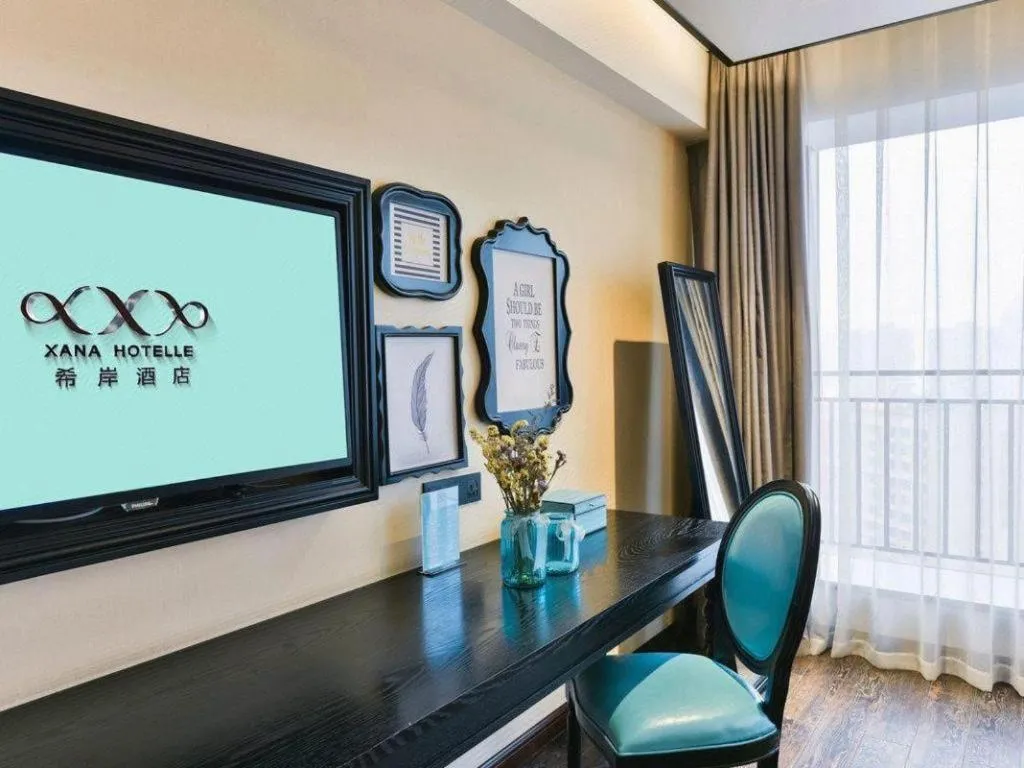 Xana Hotelle Chengdu East Railway Station Kaide Plaza