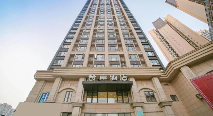 Xana Hotelle Chengdu East Railway Station Kaide Plaza