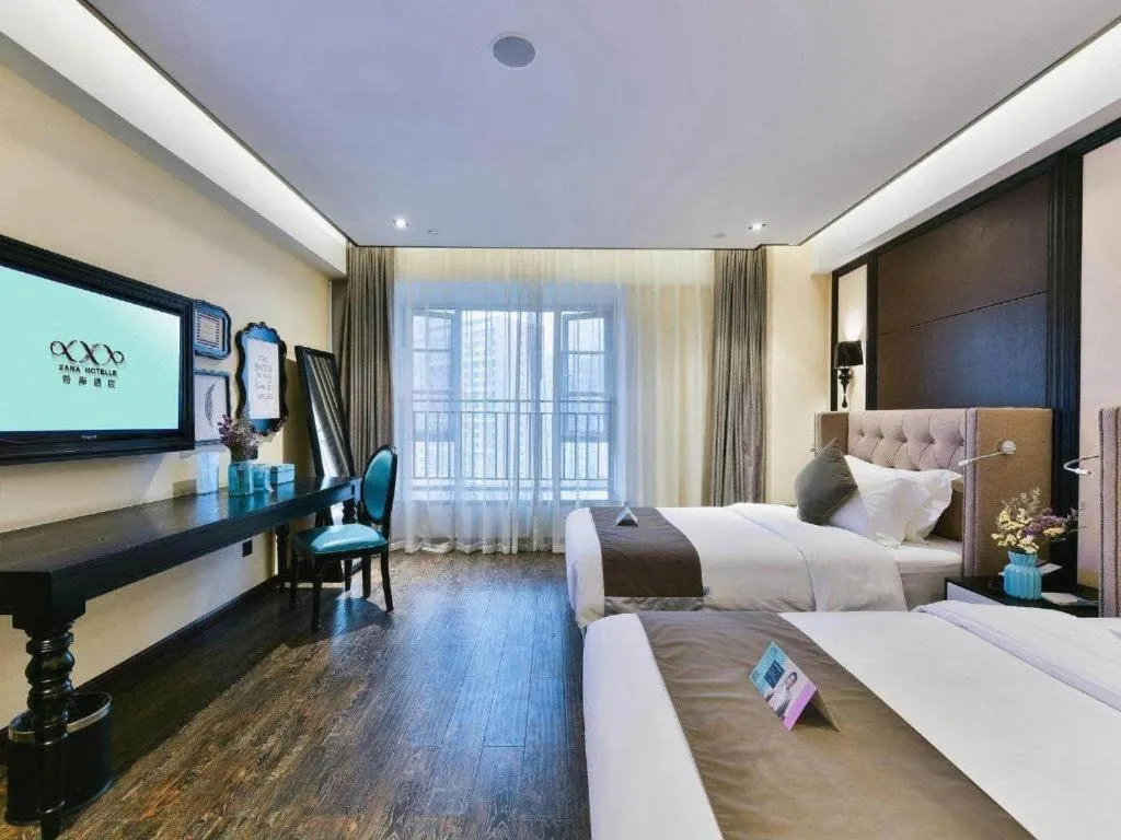 Bed in Xana Hotelle Chengdu East Railway Station Kaide Plaza