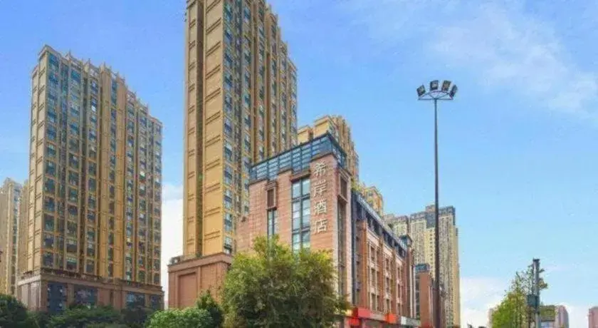 Xana Hotelle Chengdu East Railway Station Kaide Plaza Xana Hotelle Chengdu East Railway Station Kaide Plaza
