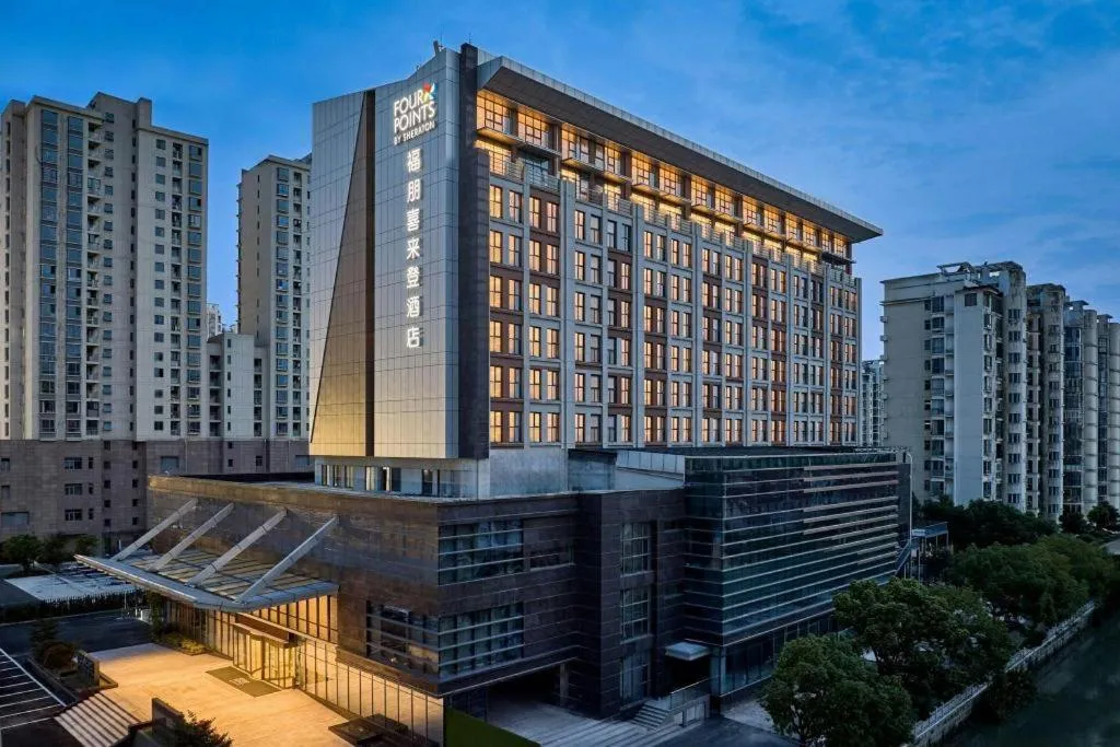 Four Points by Sheraton Kunshan