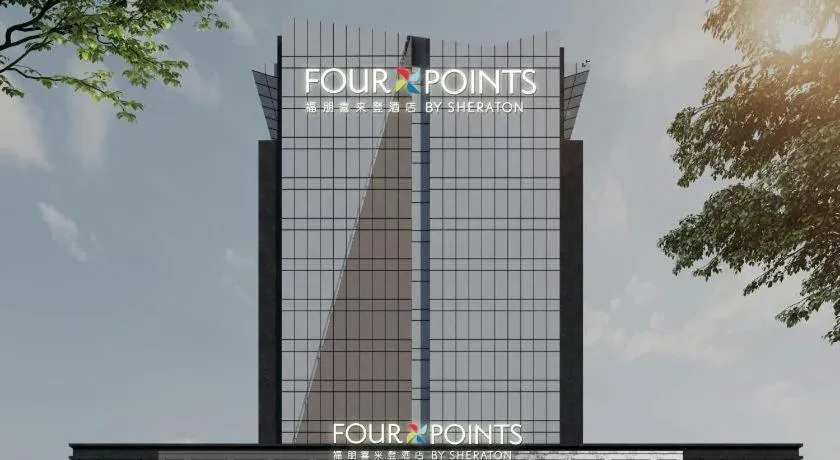 Four Points by Sheraton Kunshan