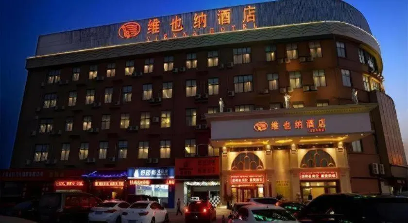 Vienna 3 Best Hongqiao Exhibition Center Beiqing Highway