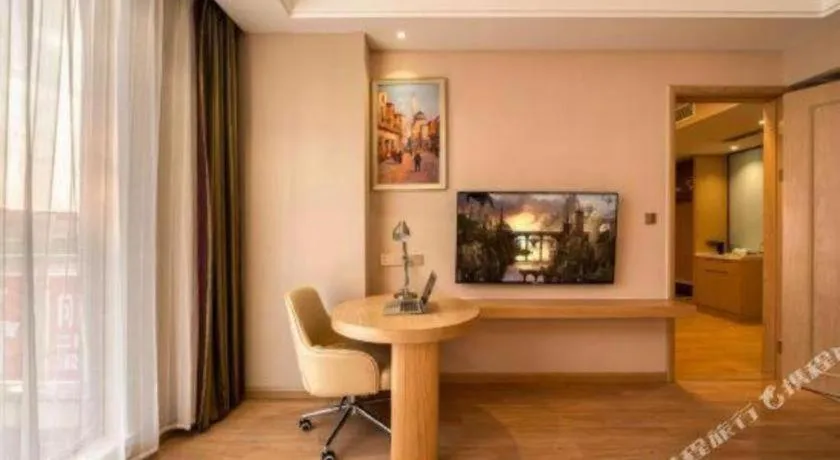 Vienna 3 Best Hongqiao Exhibition Center Beiqing Highway