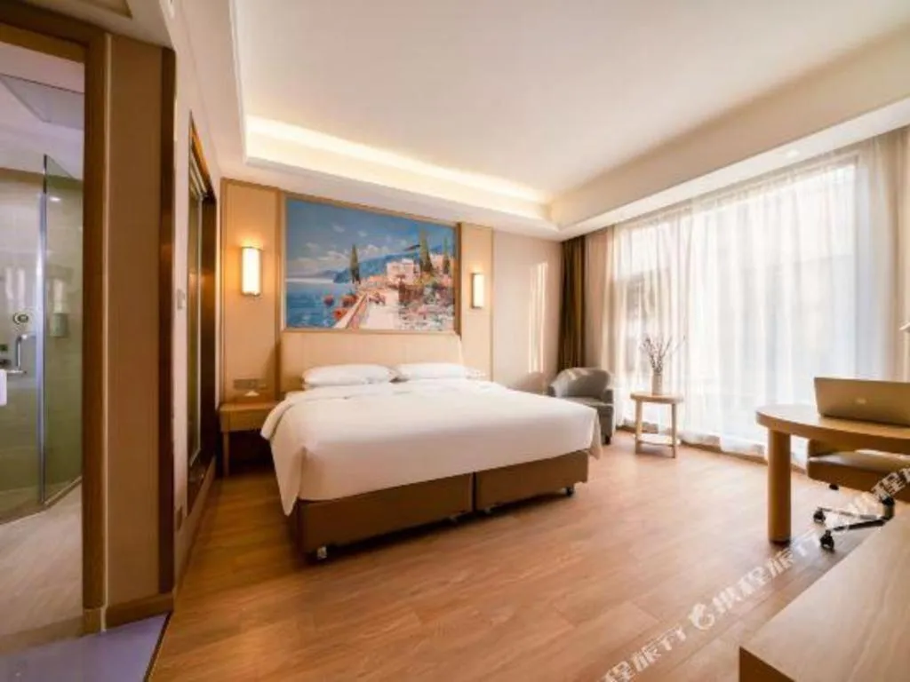Bed in Vienna 3 Best Hongqiao Exhibition Center Beiqing Highway