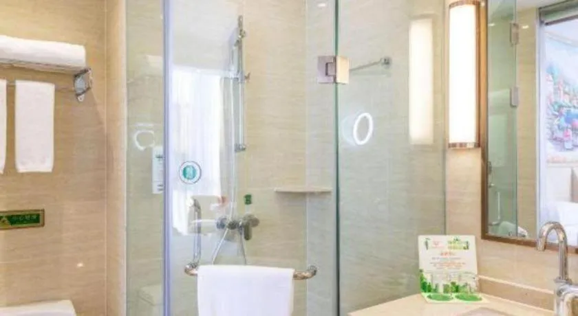 Vienna 3 Best Hongqiao Exhibition Center Beiqing Highway