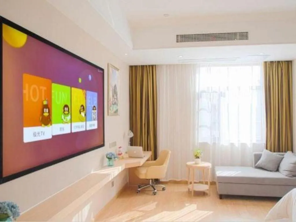 Vienna 3 Best Hongqiao Exhibition Center Beiqing Highway