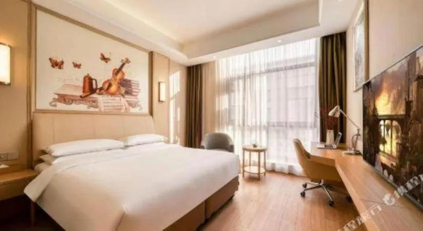 Bed in Vienna 3 Best Hongqiao Exhibition Center Beiqing Highway