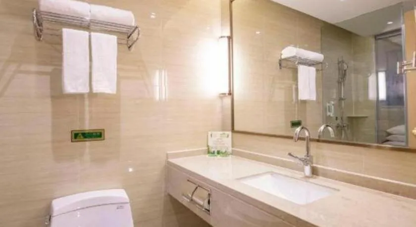 Vienna 3 Best Hongqiao Exhibition Center Beiqing Highway