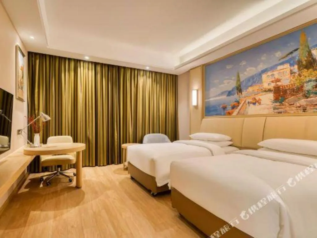 Bed in Vienna 3 Best Hongqiao Exhibition Center Beiqing Highway