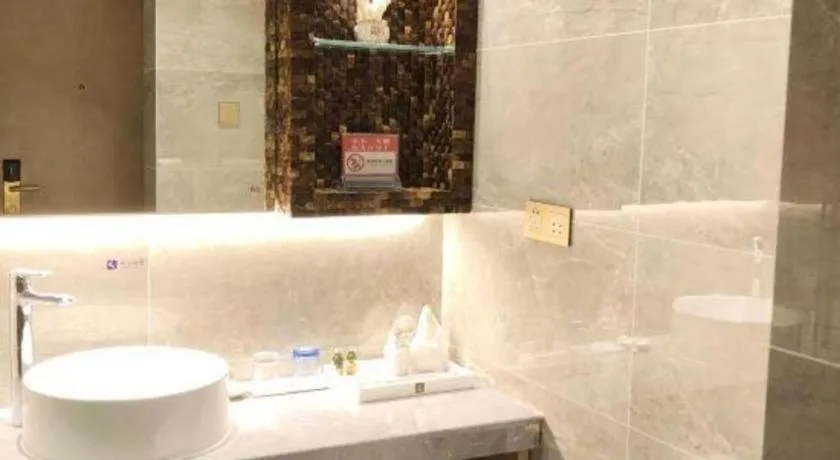 Excemon Beach Hotel Beihai