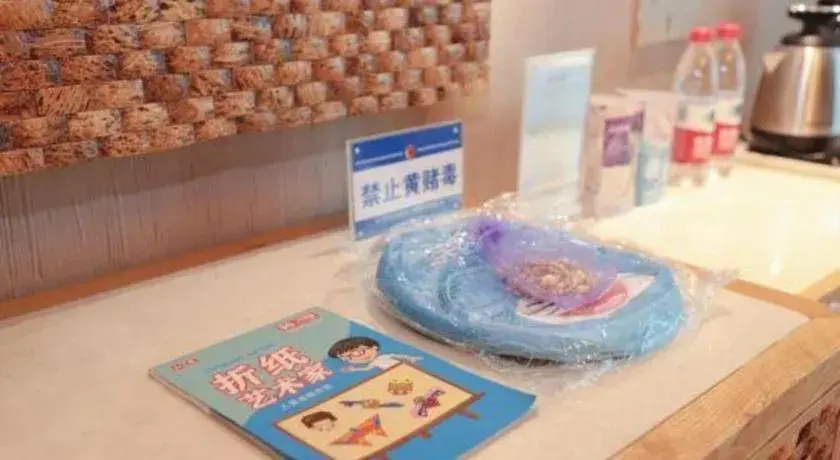 Excemon Beach Hotel Beihai Excemon Beach Hotel Beihai