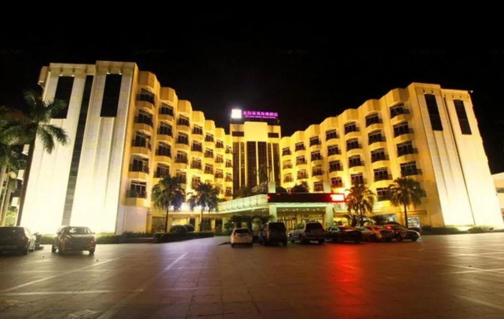 Excemon Beach Hotel Beihai