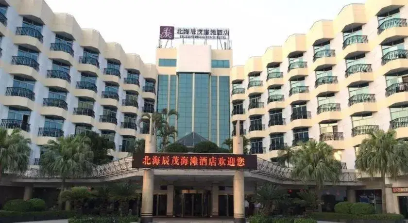 Excemon Beach Hotel Beihai Excemon Beach Hotel Beihai