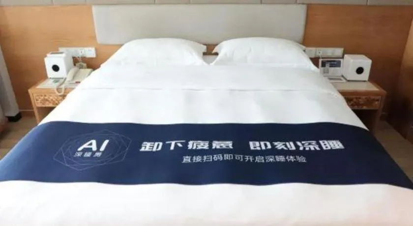 Bed in Excemon Beach Hotel Beihai
