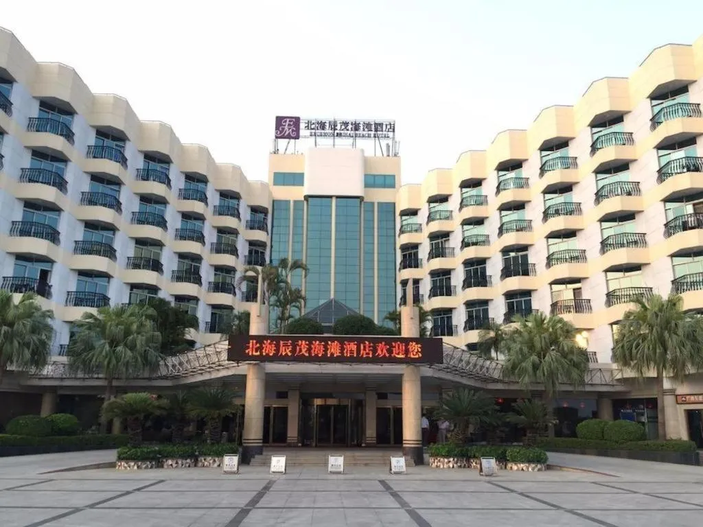 Excemon Beach Hotel Beihai