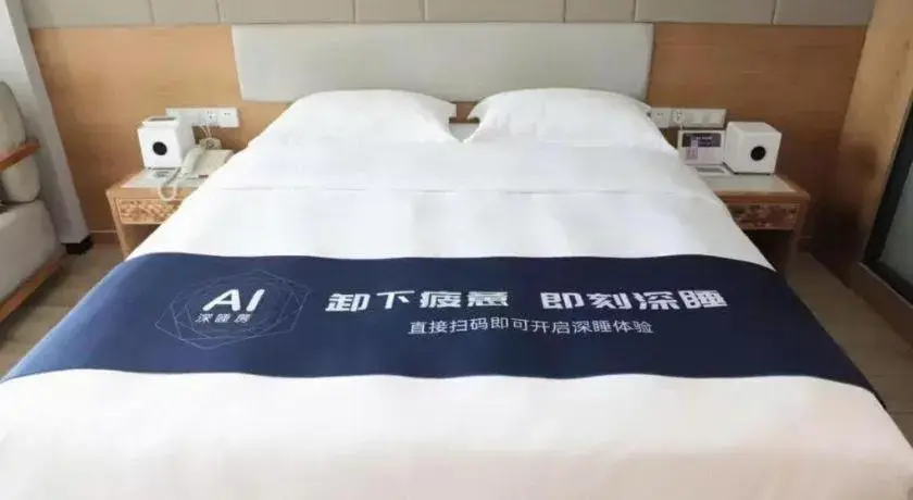 Bed in Excemon Beach Hotel Beihai Bed in Excemon Beach Hotel Beihai