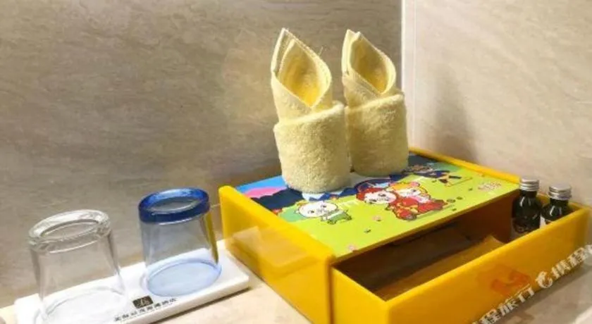 Excemon Beach Hotel Beihai