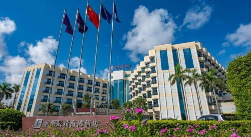 Excemon Beach Hotel Beihai