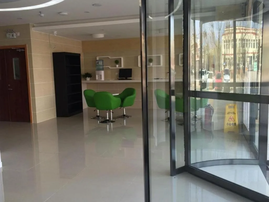 Vatica Beijing Miyun West Guoyuan Street Hotel