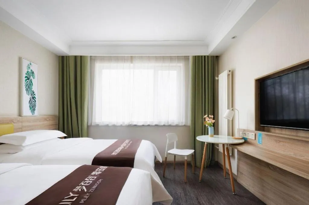 Bed in Shanshui Trends Hotel Temple of Heaven Branch