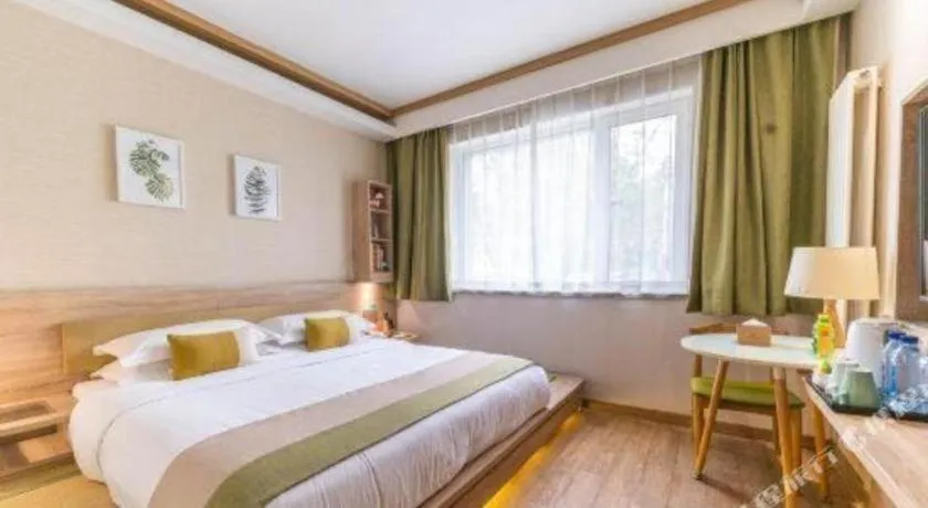 Bed in Shanshui Trends Hotel Temple of Heaven Branch