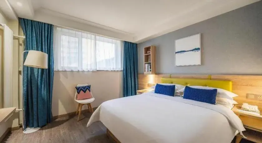 Bed in Shanshui Trends Hotel Temple of Heaven Branch Bed in Shanshui Trends Hotel Temple of Heaven Branch