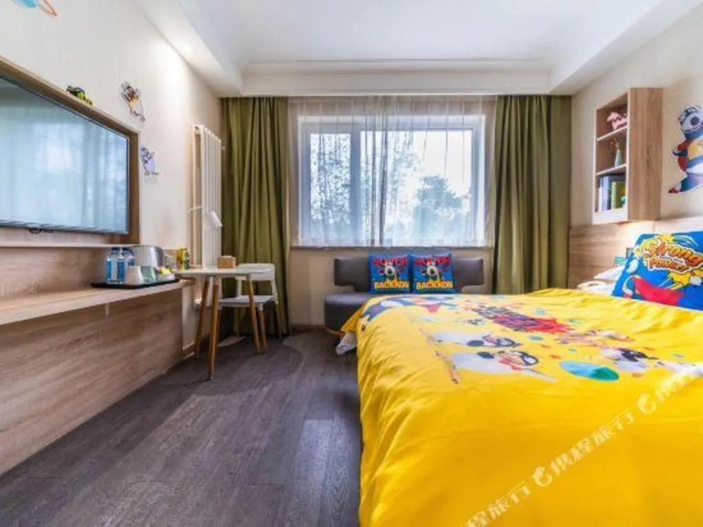 Bed in Shanshui Trends Hotel Temple of Heaven Branch