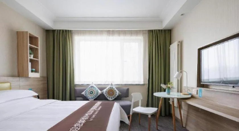 Bed in Shanshui Trends Hotel Temple of Heaven Branch