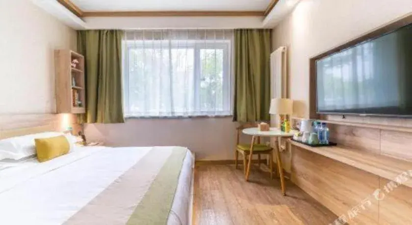 Bed in Shanshui Trends Hotel Temple of Heaven Branch Bed in Shanshui Trends Hotel Temple of Heaven Branch