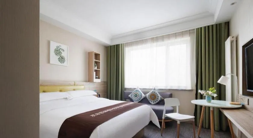 Bed in Shanshui Trends Hotel Temple of Heaven Branch