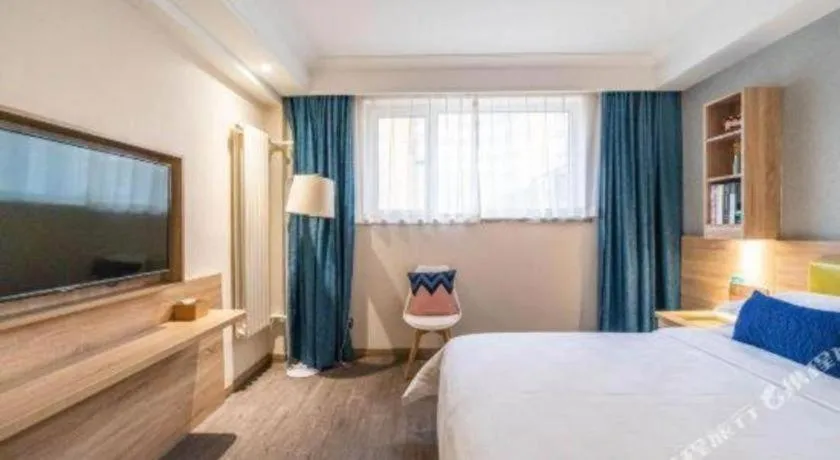 Bed in Shanshui Trends Hotel Temple of Heaven Branch