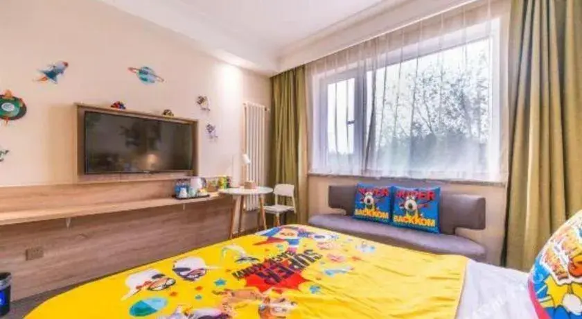 Bed in Shanshui Trends Hotel Temple of Heaven Branch Bed in Shanshui Trends Hotel Temple of Heaven Branch