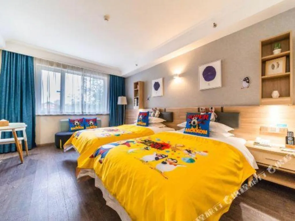 Bed in Shanshui Trends Hotel Temple of Heaven Branch