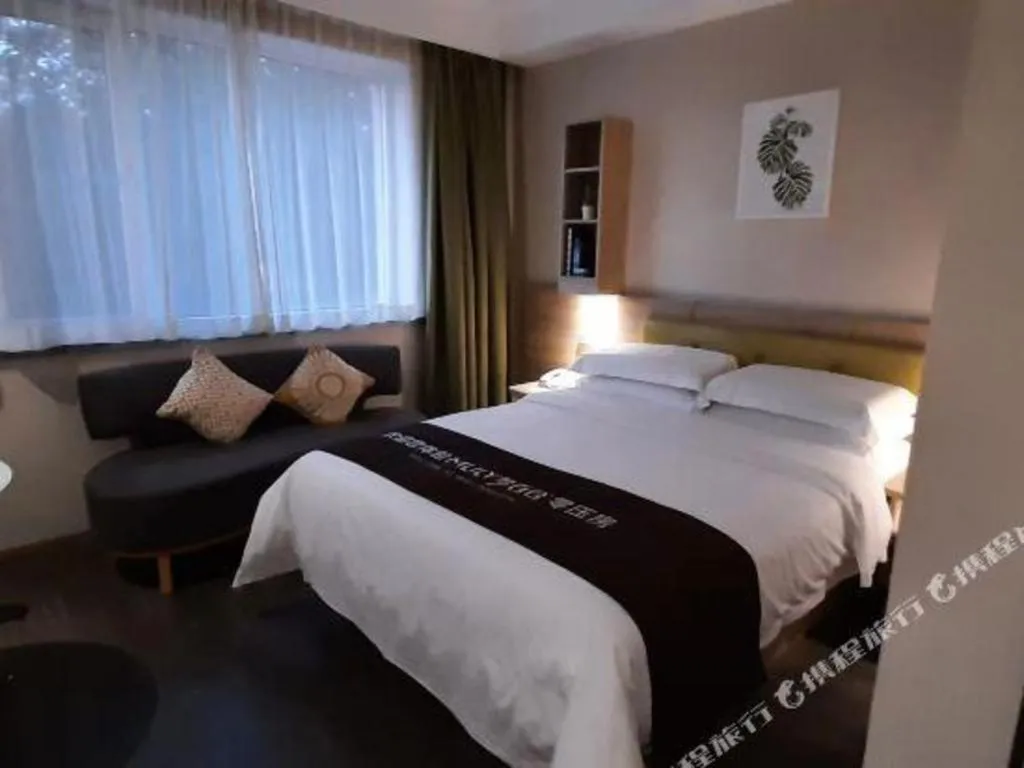 Bed in Shanshui Trends Hotel Temple of Heaven Branch