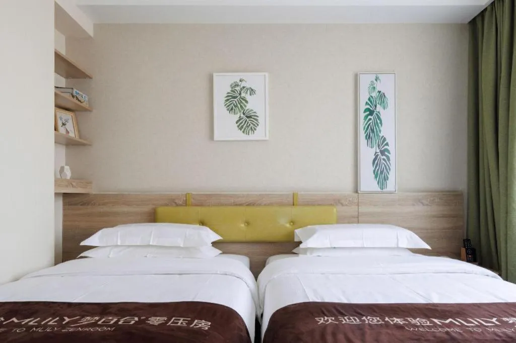 Bed in Shanshui Trends Hotel Temple of Heaven Branch