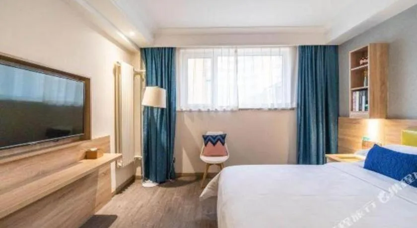 Bed in Shanshui Trends Hotel Temple of Heaven Branch