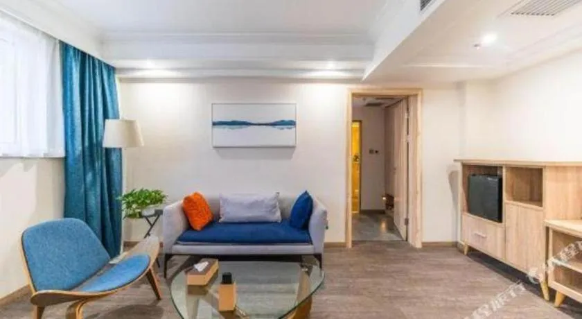 Shanshui Trends Hotel Temple of Heaven Branch