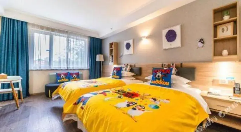 Bed in Shanshui Trends Hotel Temple of Heaven Branch Bed in Shanshui Trends Hotel Temple of Heaven Branch